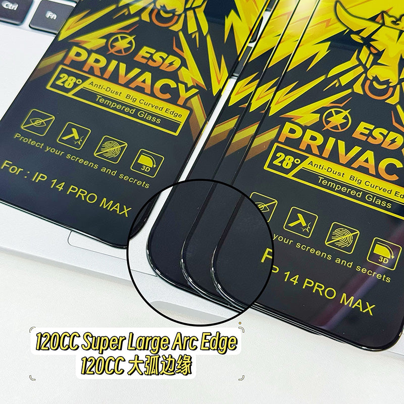 Maxguard ESD Privacy Screen Protecter