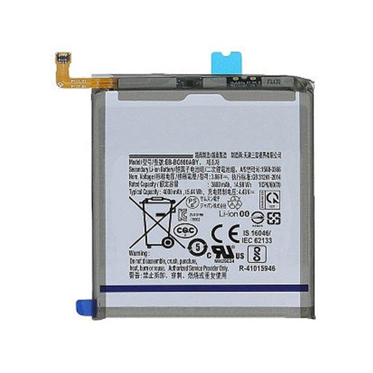SAMSUNG S20 G980/G981 BATTERY (PULLED NEW)