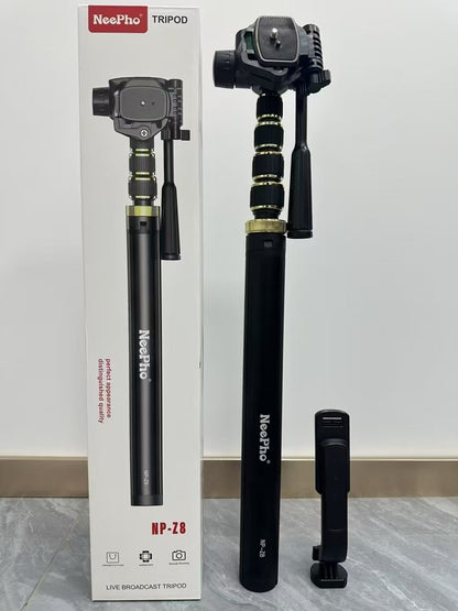 NeePho 220cm Live Broadcast Tripod Phone Holder NPZ8