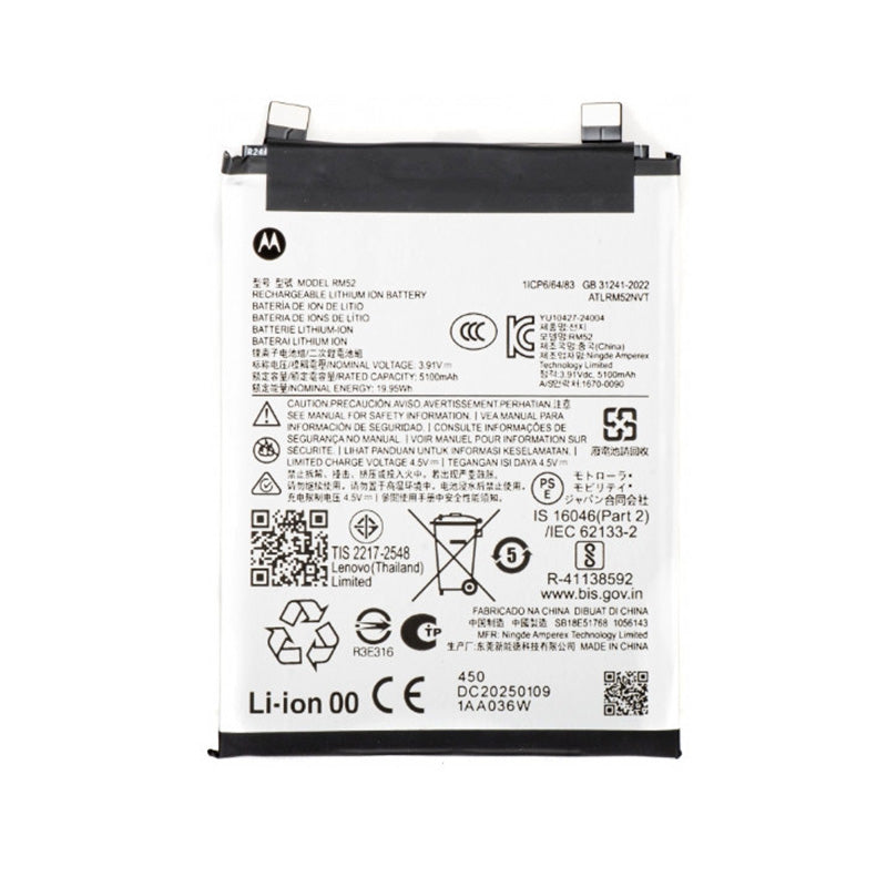 Motorola Edge 60 5G XT2503-4 Battery RM52 (Brand New)