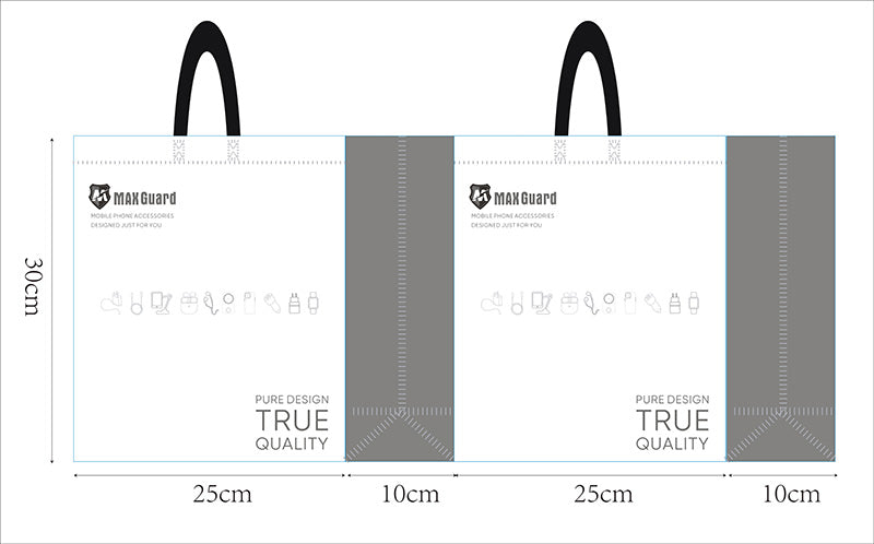 Maxguard 50pcs Shopping Bag
