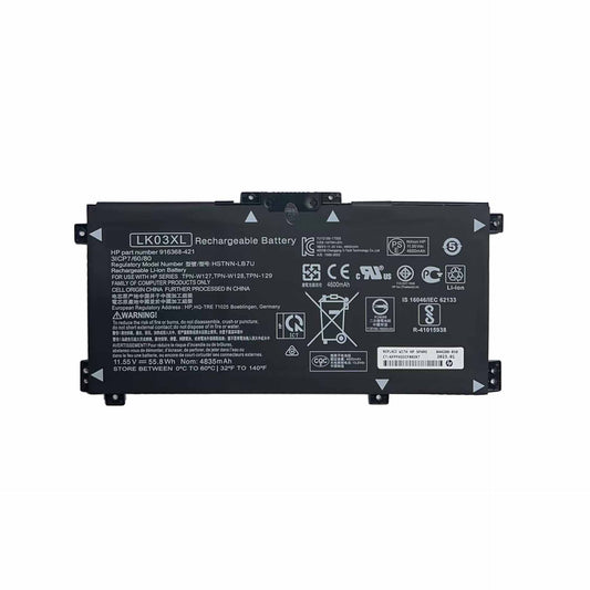 LENOVO P11 2ND GEN TB350 BATTERY (BEST AFTERMAKRET)