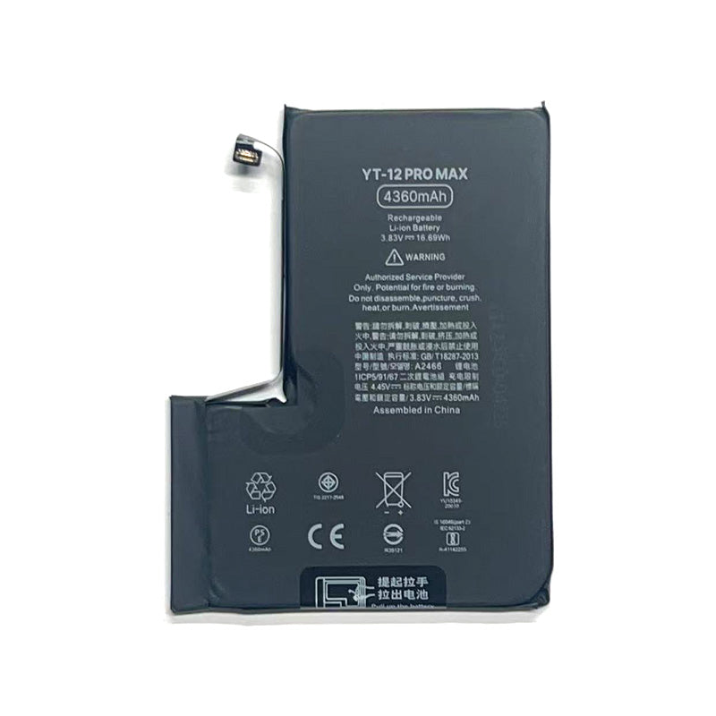 Battery for iPhone 12Pro Max 4360mAh (Pulled Chip, Support Diagnosis)
