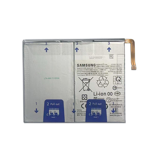 SAMSUNG TAB S9FE X510 BATTERY (BEST AFTERMARKET)