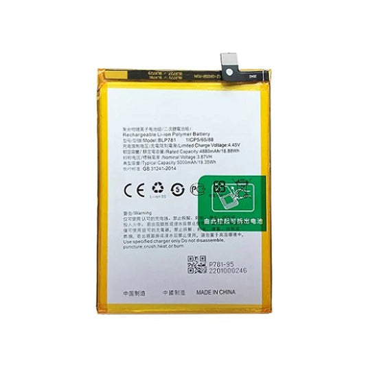 OPPO A52 4G/A72 4G/A92 4G BATTERY BLP781 (BEST AFTERMARKET)