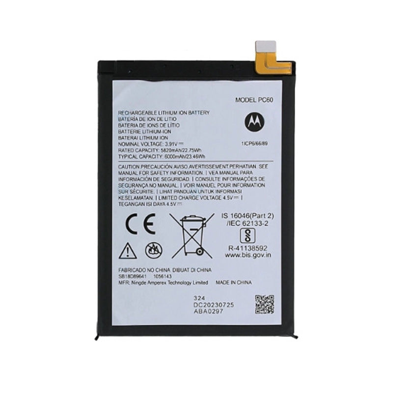 Motorola G54 5G XT2343-2/G54 5G Power Edition XT2343-6/G64 5G Battery PC60 (Best Aftermarket)