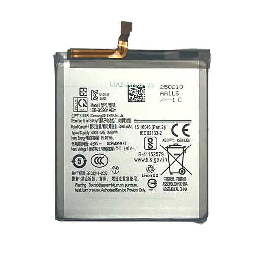 Samsung S25 S931 Battery EB-BS921ABY (Best Aftermarket)
