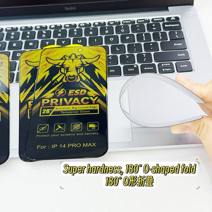 Maxguard ESD Privacy Screen Protecter