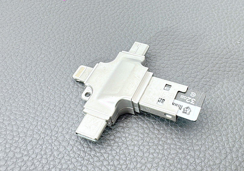 Alloy Housing Multifunctional Card Reader SX86 - View 3