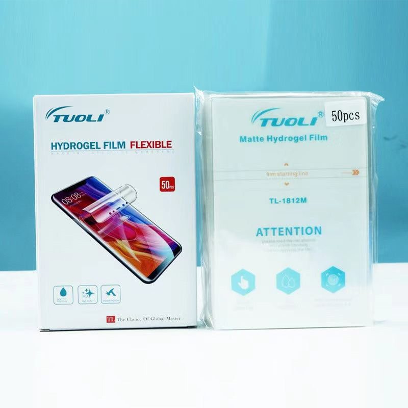Intelligent screen protector cutter cutting machine And Consumables (No password required, no account registration needed, ready to use immediately)-privacy/matte/clear/tablet