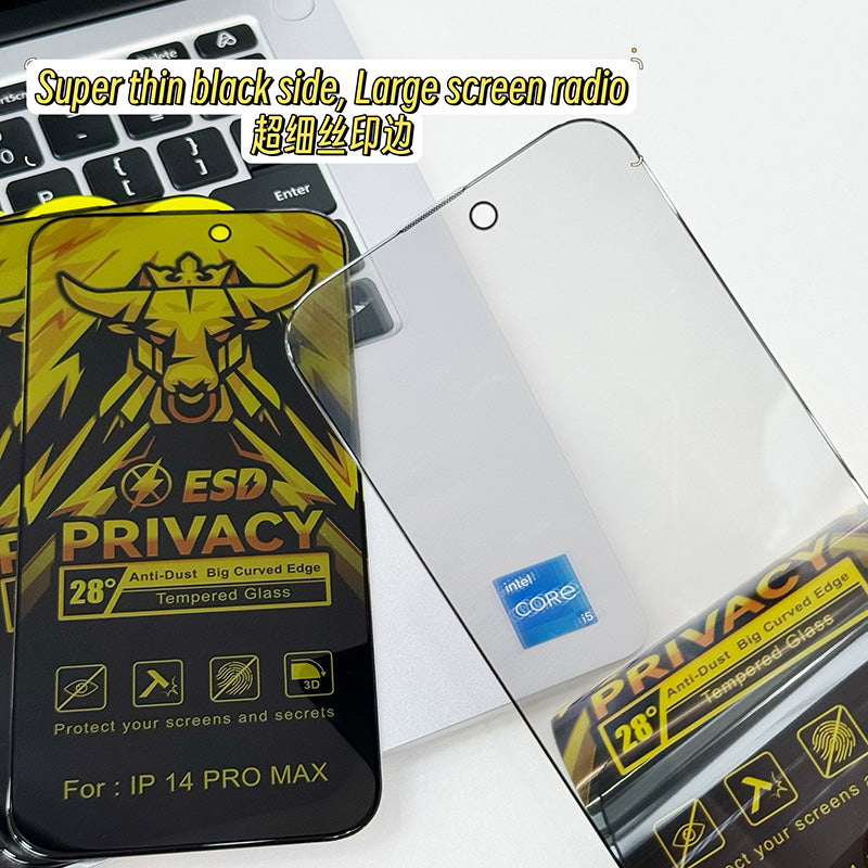 Maxguard ESD Privacy Screen Protecter