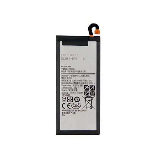 SAMSUNG A5(2017) BATTERY (AFTERMARKET HIGH QUALITY)