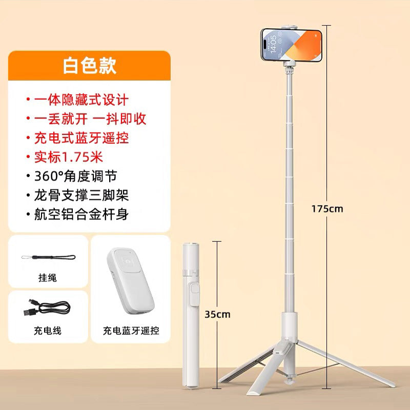 TITI-Lift Tripod Wireless Selfie Stick X96
