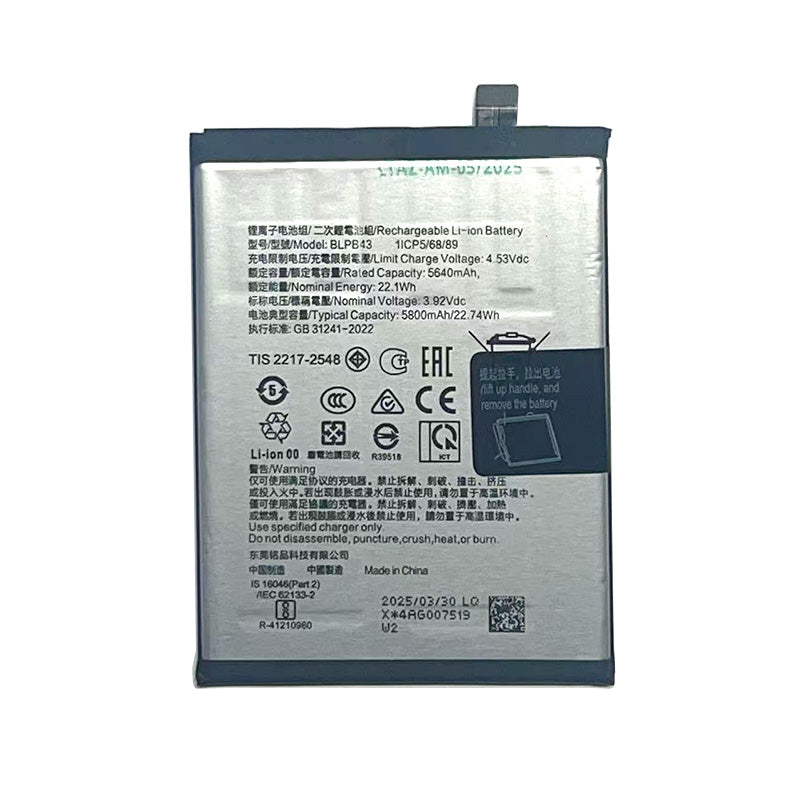 OPPO Reno 13Pro 5G CPH2697 Battery BLP997 (Best Aftermarket)