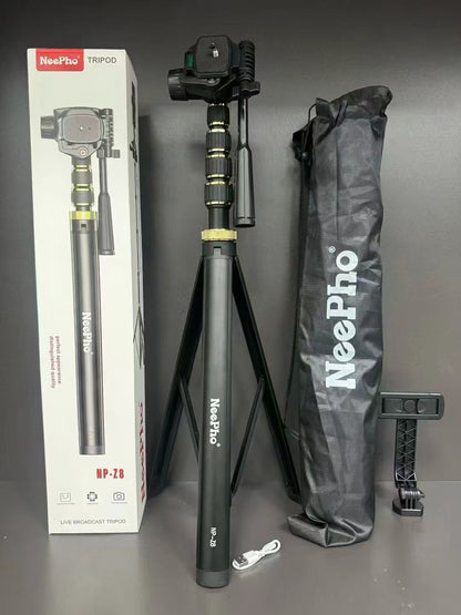 NeePho 220cm Live Broadcast Tripod Phone Holder NPZ8