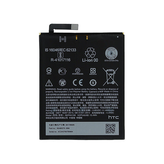HTC X10 BATTERY