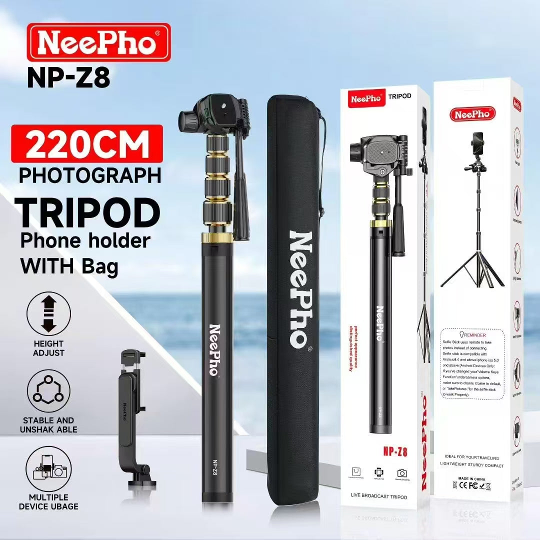 NeePho 220cm Live Broadcast Tripod Phone Holder NPZ8