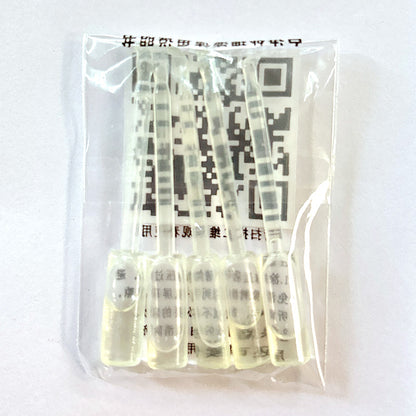screen protector edge sealing liquid