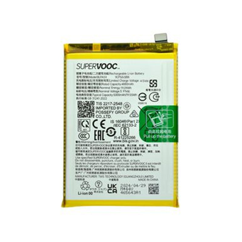 OPPO Reno 12 5G CPH2625 Battery BLPA59 (Best Aftermarket)
