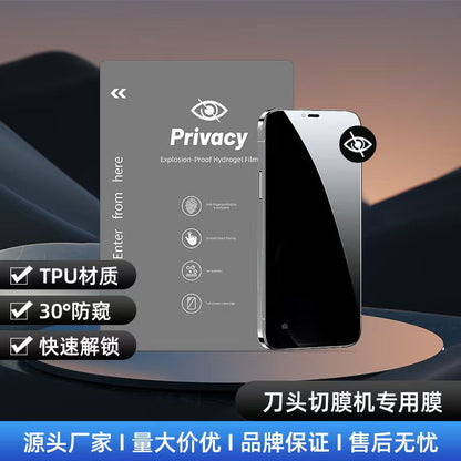 Intelligent screen protector cutter cutting machine And Consumables (No password required, no account registration needed, ready to use immediately)-privacy/matte/clear/tablet