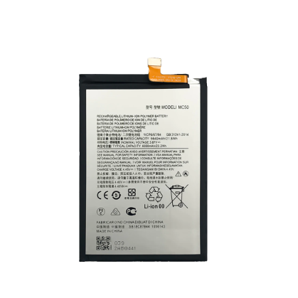 MOTOROLA G9POWER/G40FUSHION/G60 BATTERY MC50 (AFTERMARKET PREMIUM)