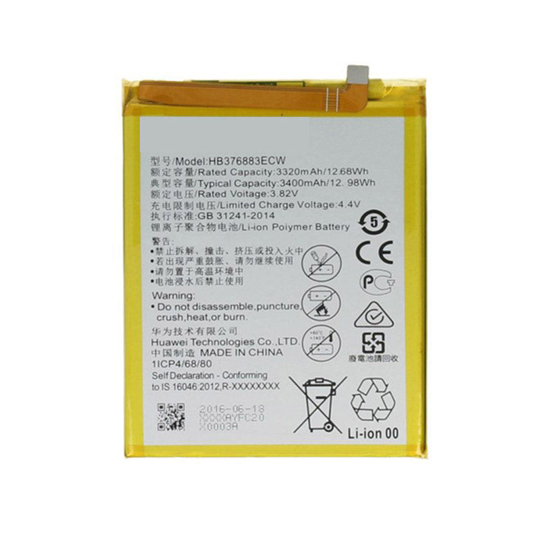 HUAWEI P9PLUS BATTERY