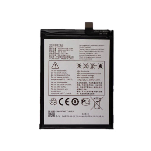 TCL 20L/TCL 20SE/TCL 30SE BATTERY TLP048A1/TLP048A7 (BEST AFTERMARKET)