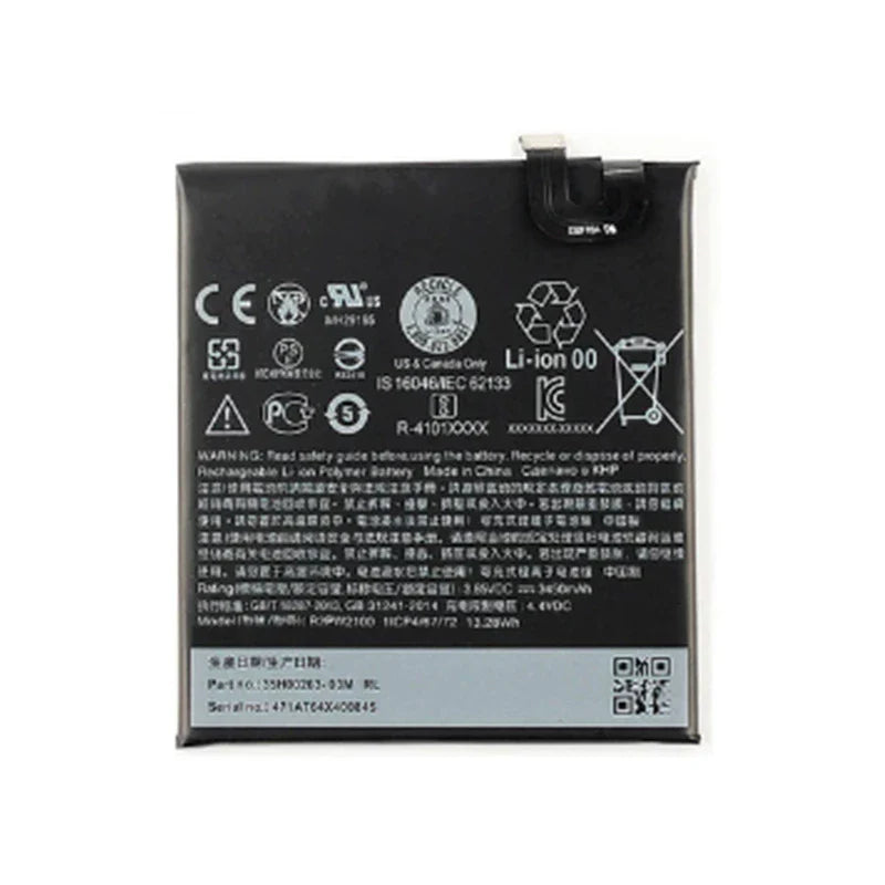 GOOGLE PIXEL1 XL BATTERY B2PW2100