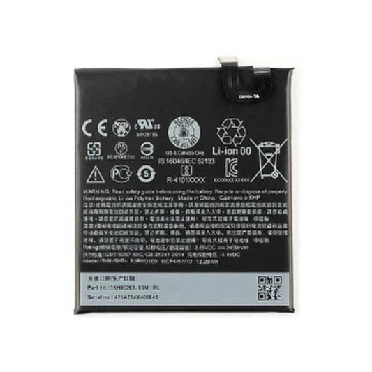 GOOGLE PIXEL1 XL BATTERY B2PW2100