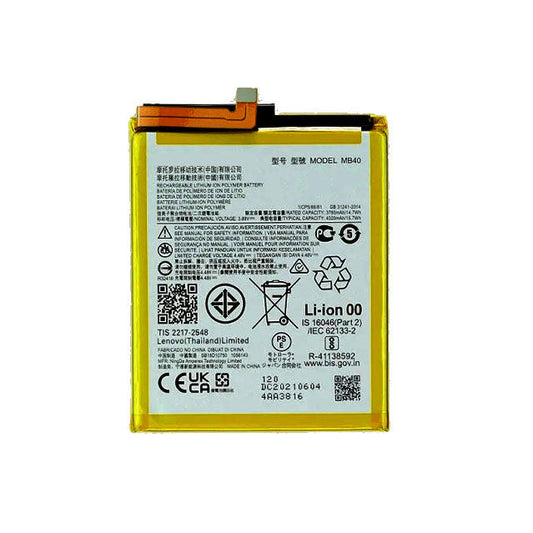 MOTOROLA EDGE20 BATTERY MB40 (BEST AFTERMARKET)
