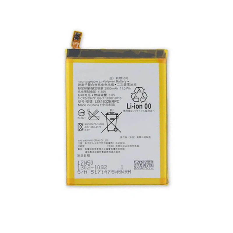 SONY XZ BATTERY
