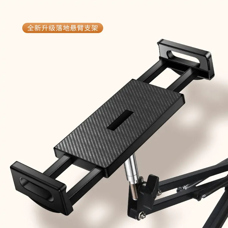 iPad 1.6m Foldable Floor Stand L20 (Fit 6-13 inch)