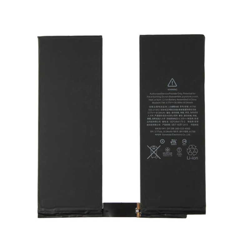 Battery for iPad Pro10.5 (Aftermarket)