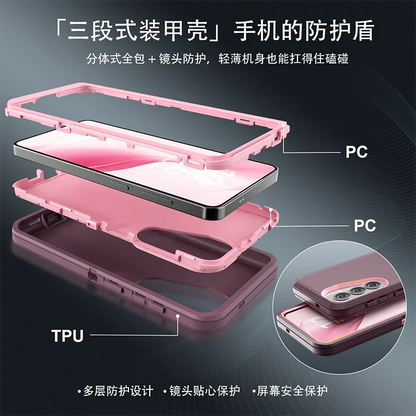 S25edge robot case