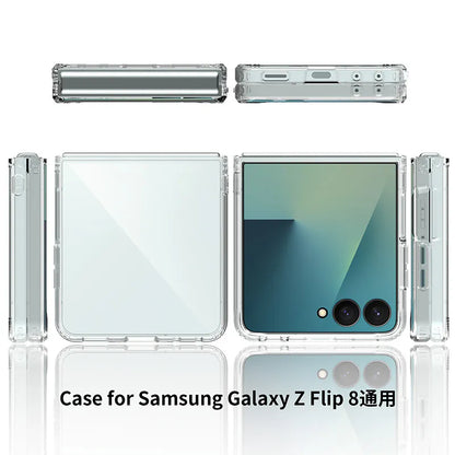 Samsung Z Flip8/Flip7 SPACE TPU PC Case