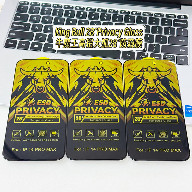Maxguard ESD Privacy Screen Protecter