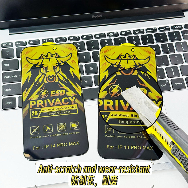 Maxguard ESD Privacy Screen Protecter