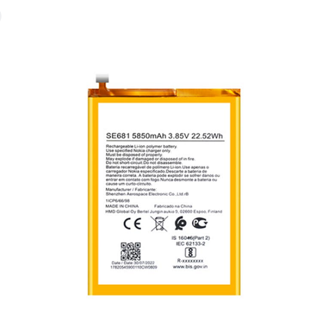 NOKIA C30 BATTERY SE681 (BEST AFTERMARKET)