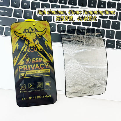 Maxguard ESD Privacy Screen Protecter