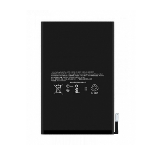 IPAD MINI4 BATTERY (AFTERMARKET)