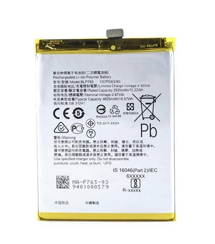 OPPO A91/RENO2/RENO3/F15 BATTERY BLP765 (AFTERMARKET HIGH QUALITY)