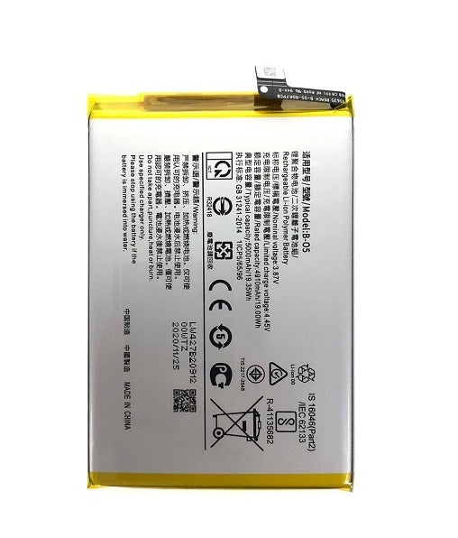 VIVO Y12S/Y20/Y20i/Y20S/Y20G/Y20A/Y20T BATTERY B-O5 (AFTERMARKET PREMIUM)
