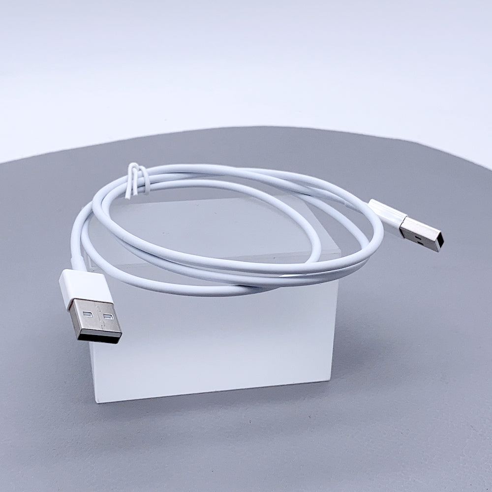 1m USB Male to Male - Product details and features