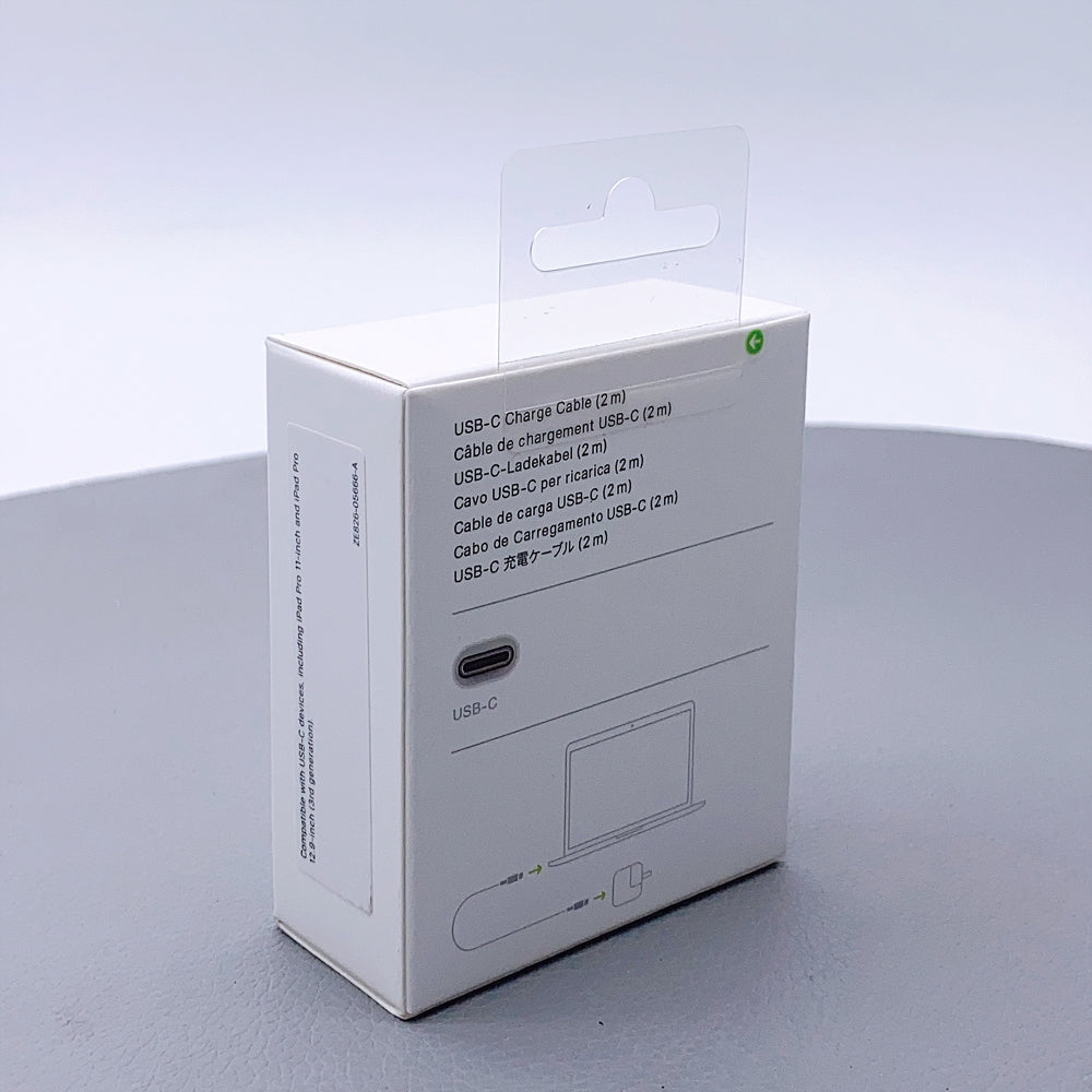 2m Type-C to C charge cable - View 5