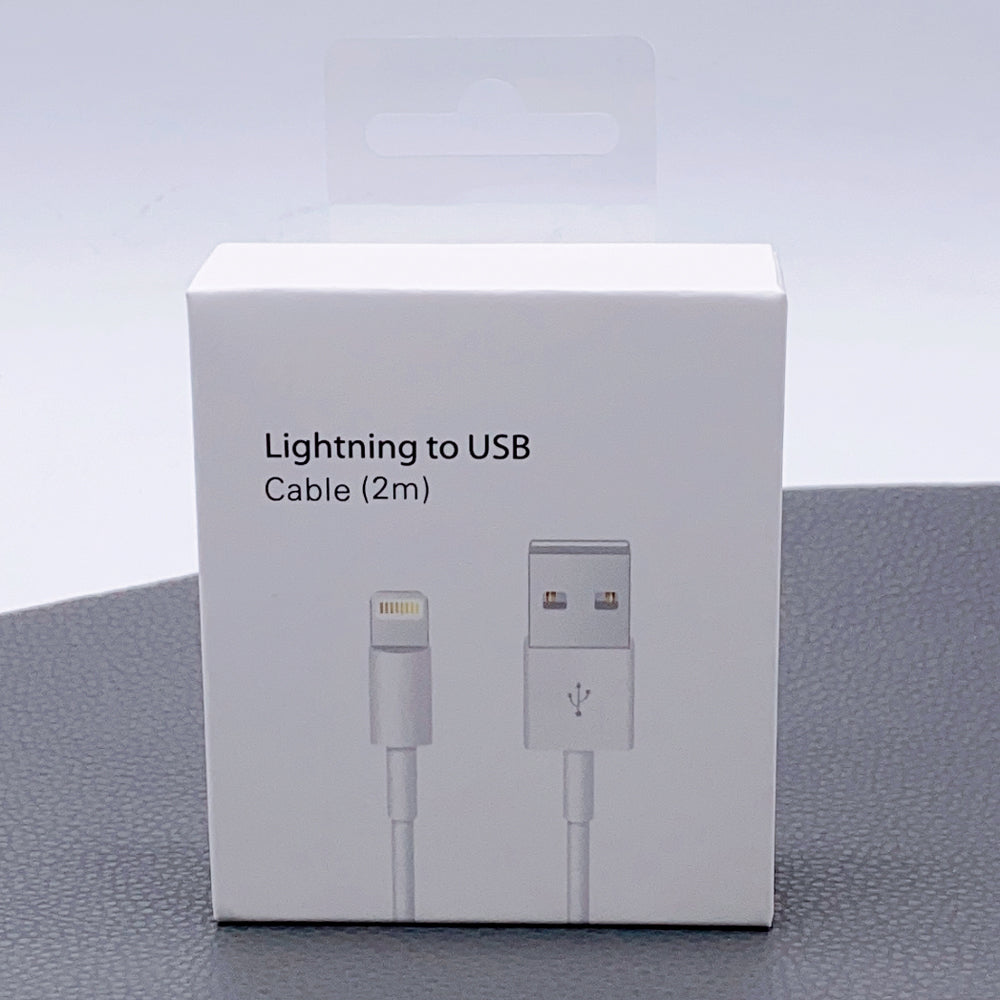 2m Lightning to USB cable - Main product image