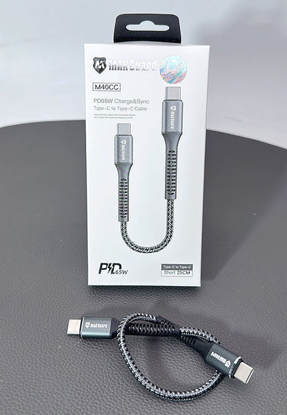 Maxguard 25cm 65W Type-C to C cable M40CC