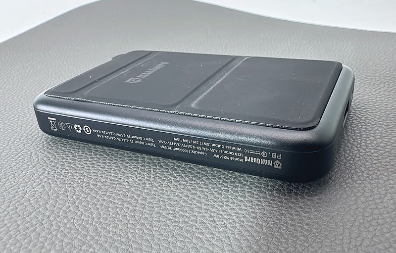 Maxguard PD 22.5W 10000 mah MagFit power bank MX610W