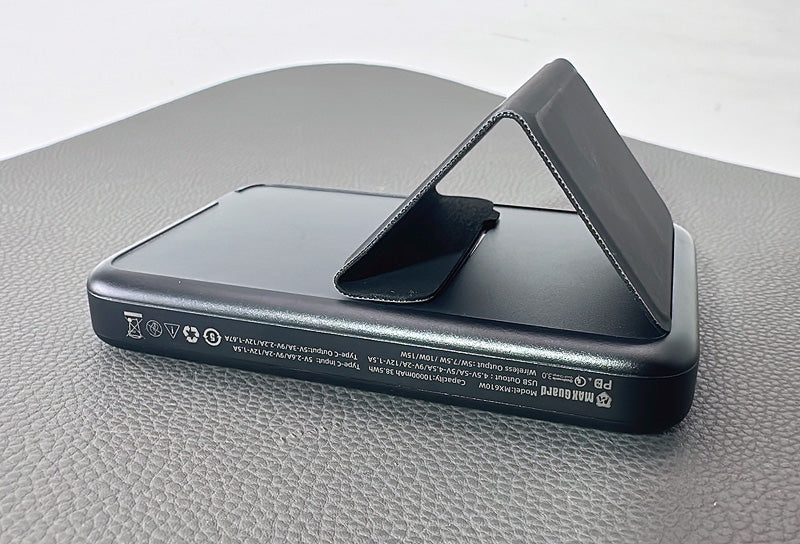 Maxguard PD 22.5W 10000 mah MagFit power bank MX610W